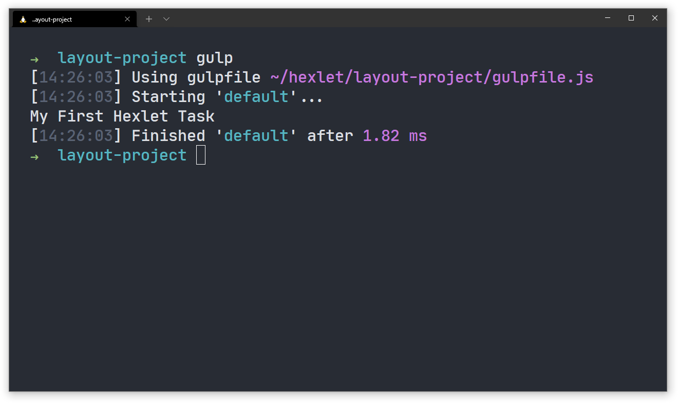 Running a default task in Gulp