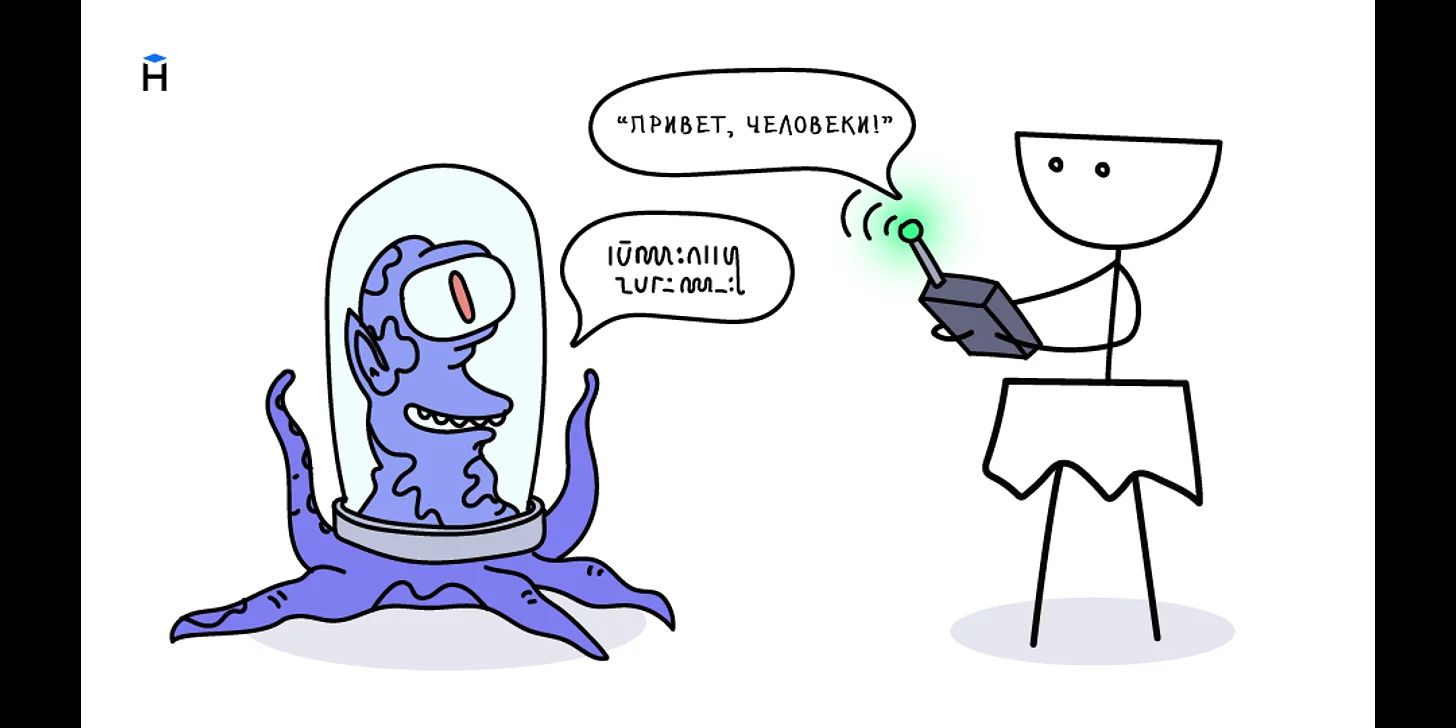 Что такое транспиляция